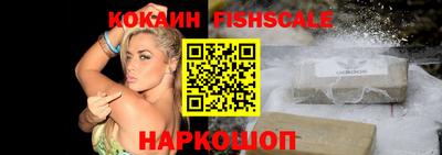 MDMA Premium VHQ Конаково
