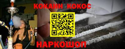индика Коммунар