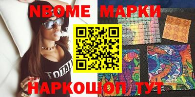 MDMA Premium VHQ Конаково