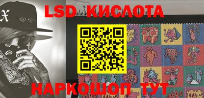 индика Коммунар