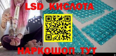 индика Коммунар