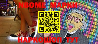 MDMA Premium VHQ Конаково