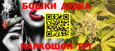 MDMA Premium VHQ Конаково