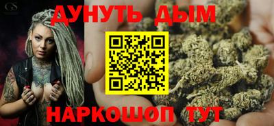 индика Коммунар