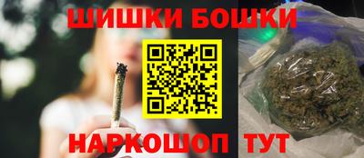 MDMA Premium VHQ Конаково
