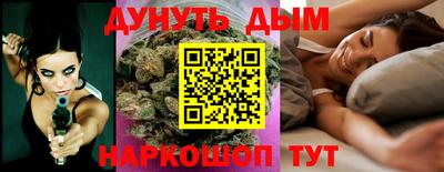 прущий лед Комсомольск-на-Амуре