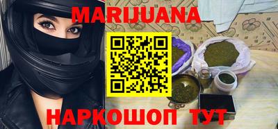 индика Коммунар