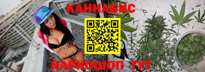 MDMA Premium VHQ Конаково