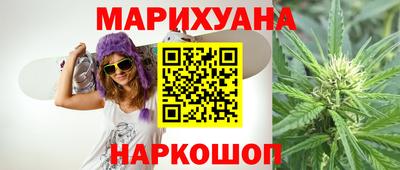 MDMA Premium VHQ Конаково