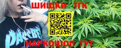 прущий лед Комсомольск-на-Амуре