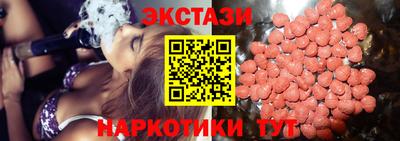 MDMA Premium VHQ Конаково