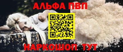 MDMA Premium VHQ Конаково