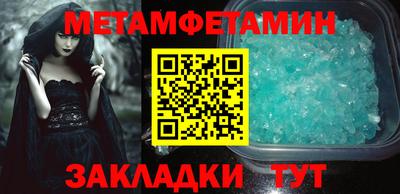 индика Коммунар