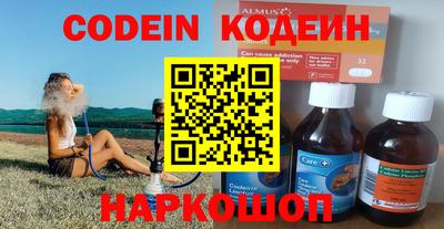 MDMA Premium VHQ Конаково