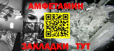 MDMA Premium VHQ Конаково