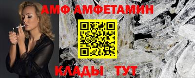 MDMA Premium VHQ Конаково