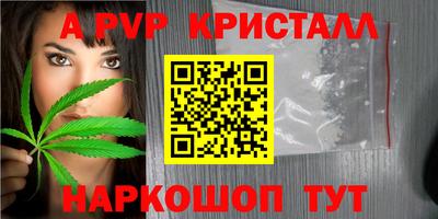 индика Коммунар