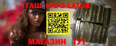 MDMA Premium VHQ Конаково