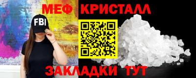 MDMA Premium VHQ Конаково