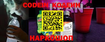 MDMA Premium VHQ Конаково