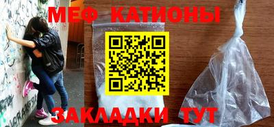 прущий лед Комсомольск-на-Амуре
