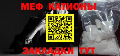 прущий лед Комсомольск-на-Амуре